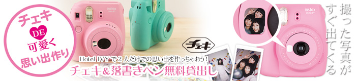 写真の説明
