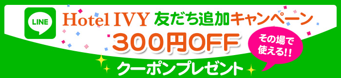写真の説明