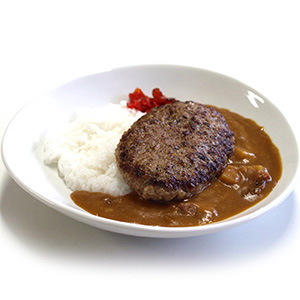 ハンバーグカレー