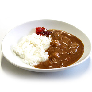 カレー
